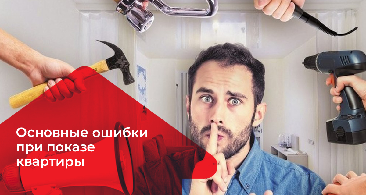 �������� ������ ��� ������ ��������