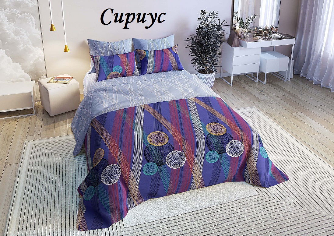 �������� ���������� �����! ������� ����� �����. ������ ����! 