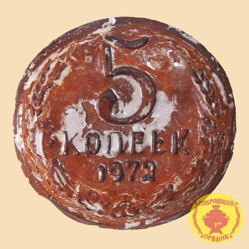 ������� ����������� �������� ��� ��� ��� ���������!!!! ������ 5 ������, ��� 500 ��, ���� 130+%