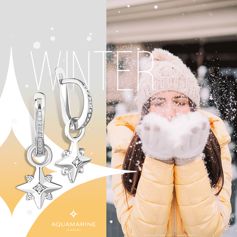 ��������� � ����)))