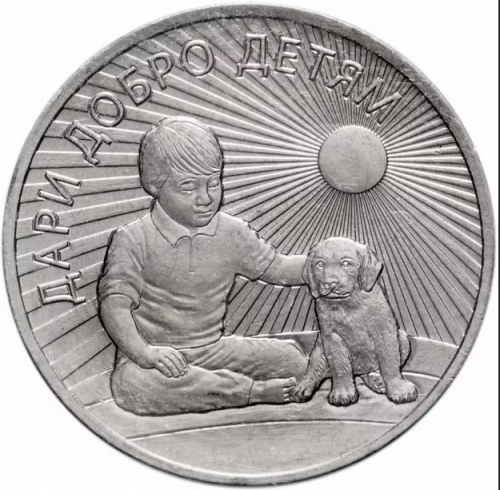   25 ������ 2017 ��� "���� ����� �����"