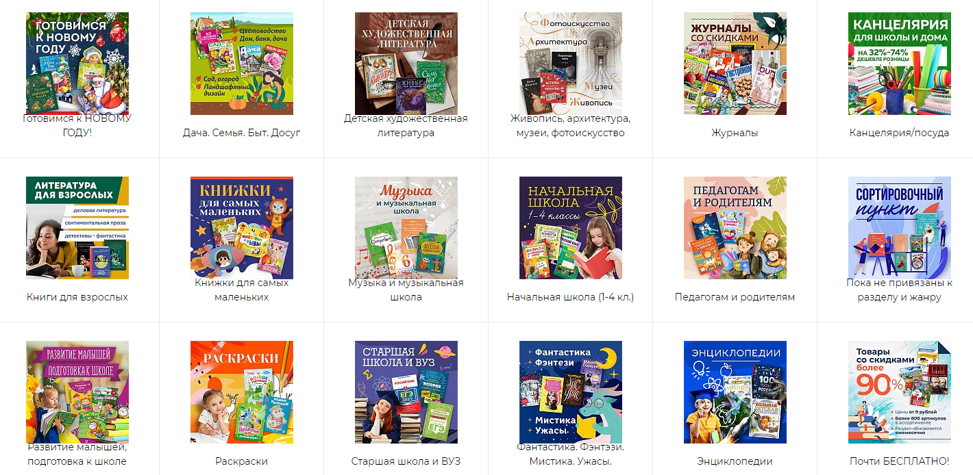 [b]���� �� 21 ������. �������! ������� ������. �������� ���������� ���� ������ �����������. �����, ���, ������, ������, �����, ������, ������-���, ����-�����, �����, ����� � ��. ����������.����� 75[/b]