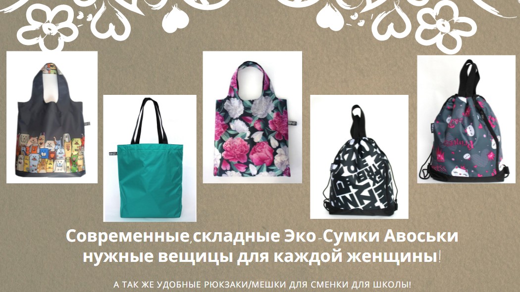 �����-�������, �������-����� ��� ������ � ������ ��������! �������� �������! - ��� �������� � ���������� ����, ������� ����� � �������� ��������!  ���� �������!