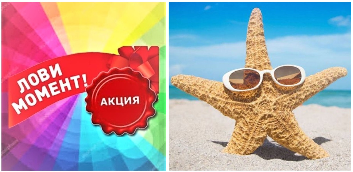 ���� �� 02.02. ��� � �������. ���������� �����. ������� ����� � ��������� 3%, �� ������������ �����!. �������, �������, ������� ������� � ������������ �����. ���������� ��������, ����������!