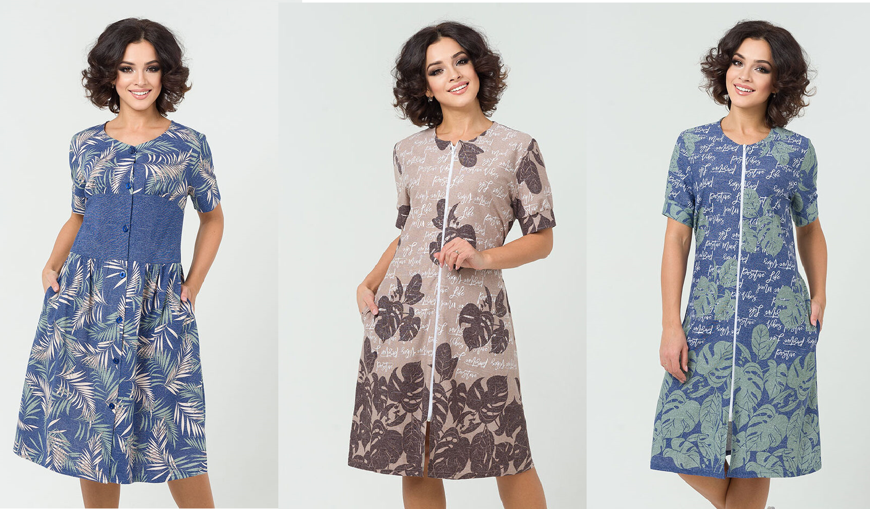 ������� �� SERENADA! �������� �� �����!