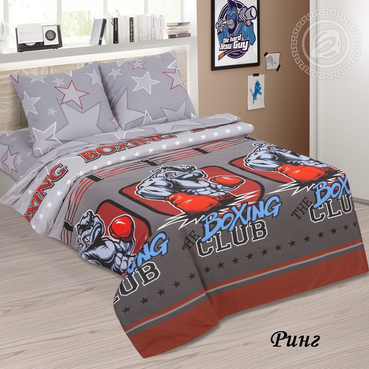 ���������� ������� �������. ������ �������� �� ������ 10-00! 