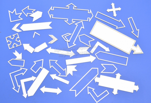 ������� ����� "�������" ARTCHB002349