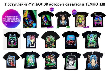 ���� �� 23.01. ������ ������ ��� ������� �����!-17. Malwee, Nova, Little Maven, Jumping, Funnygame, Bonito � ��. ��� �����!