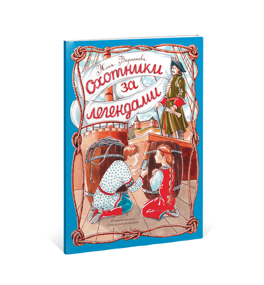 ����� � ������ ���������. 