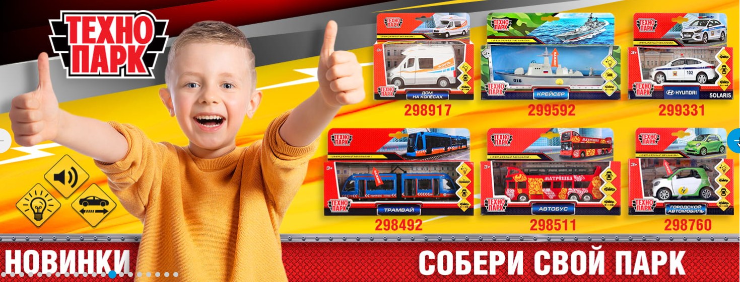 ����������� ������� - 319/3. �� ���������. ������������� ������� - ��������� ���������, �����������, �����, ������������, �������.