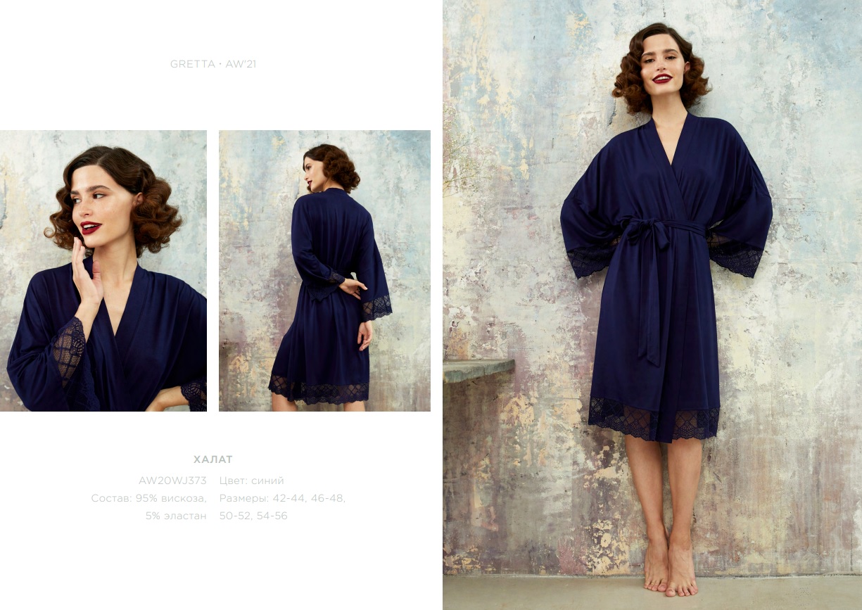 ���� �� 25.01. MiaCara, BeGood 13. ������������ � �������� ������. ������� �� 60! ��������� ��� ���� Gretta �� ������������ �������.