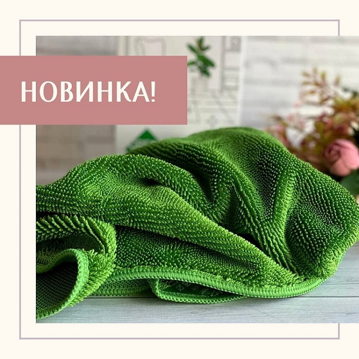 �������, ���� ��� ���������� ��� �������, ������� ����� � ������ � ���!