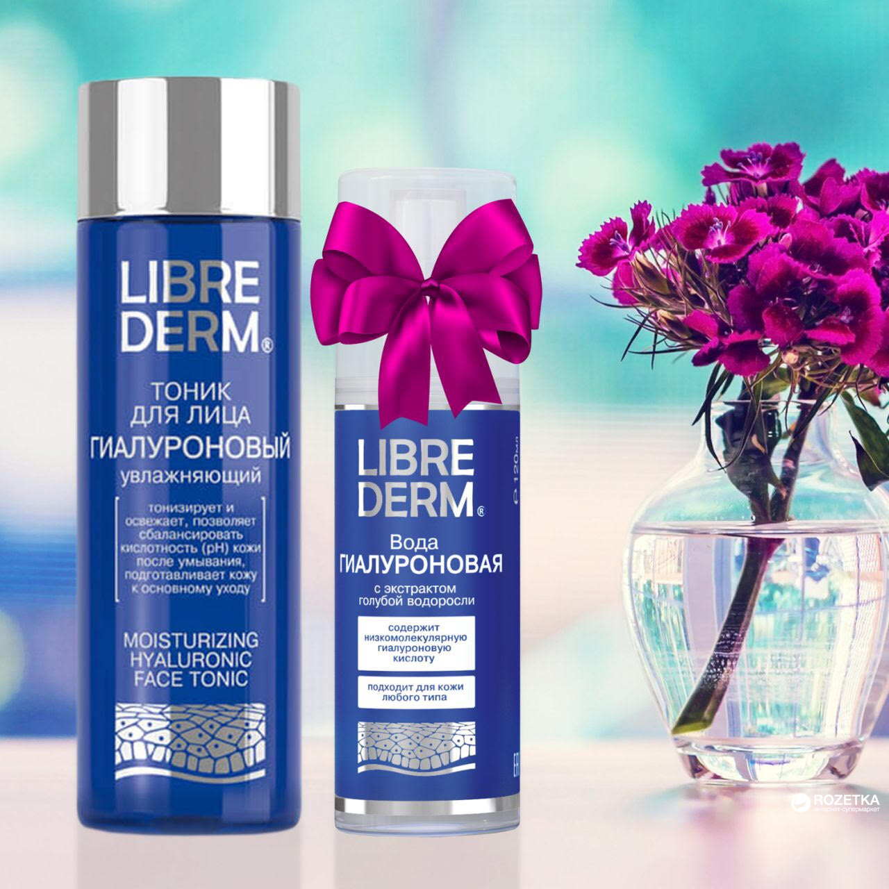 ���� �������. ��������� � ������� �������� ������! Vi�*h�, �v�n�, Bi�d*�rma, L� Ro*che-P�s�y, N�*r�v�; Nu*��; Uri�g�, W�*l�d�, �o��, �r�vi�,���d�mi� � ������. ����� 40