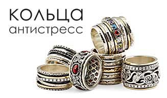 �������. ������� � ���������� ������ � � ���. �������!