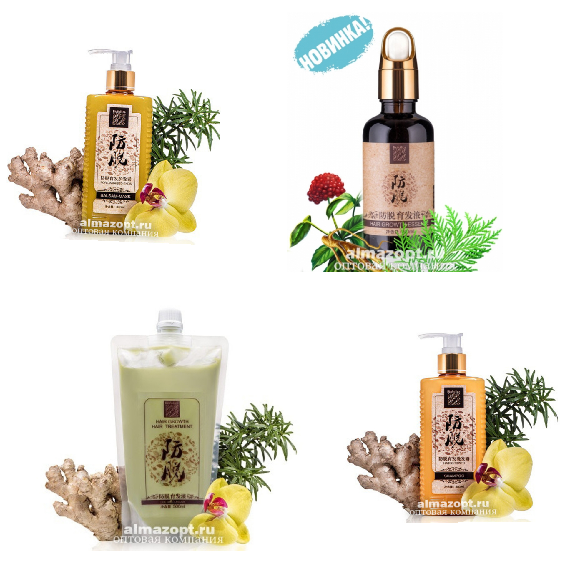 ������������ ���� � 8 �����! ��� ���������� �� ��������� ����� � �������� �� ����? �������� �����-����� �� O l d g i n g e r k i n g, �������� ������� � �������-�����  ��� �������������� �����! 1/22