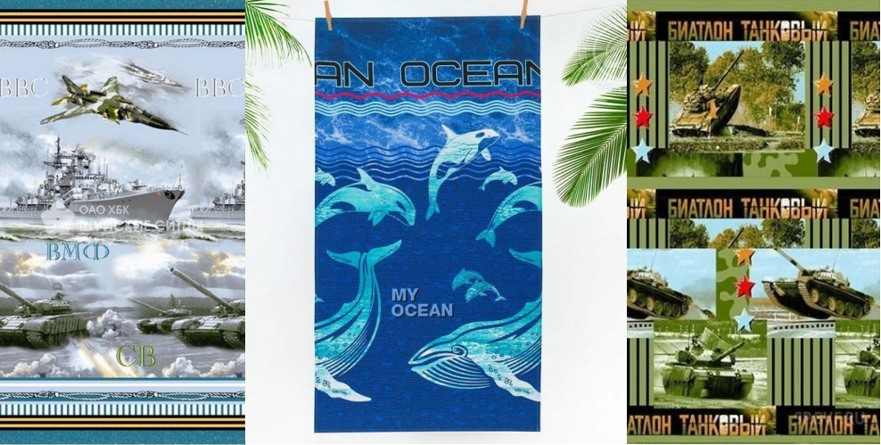 ���� �� 28 ������. �*�� �*�������. �ӣ ��� ���� � ���� � ����� �������. ��������� � 23 ������� � 8 �����!