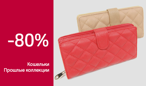 ������ �� 90%. ������������� �� "A.V. � BB1". �����, �����, ��������, ����������, ������� �� ���������. ������� � 23 ������� � 8 �����