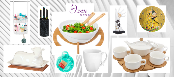 Elan Gallery - �� ����� �������� ������, ���� ������� ������ ����������! ������� � �������������!.��������� ���� �� ������