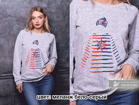 . ������-������-57. ������ � �����-�������� �������, ��������� � ��������� �� ����� ������ ��������� �����! ���� ������� ��������!