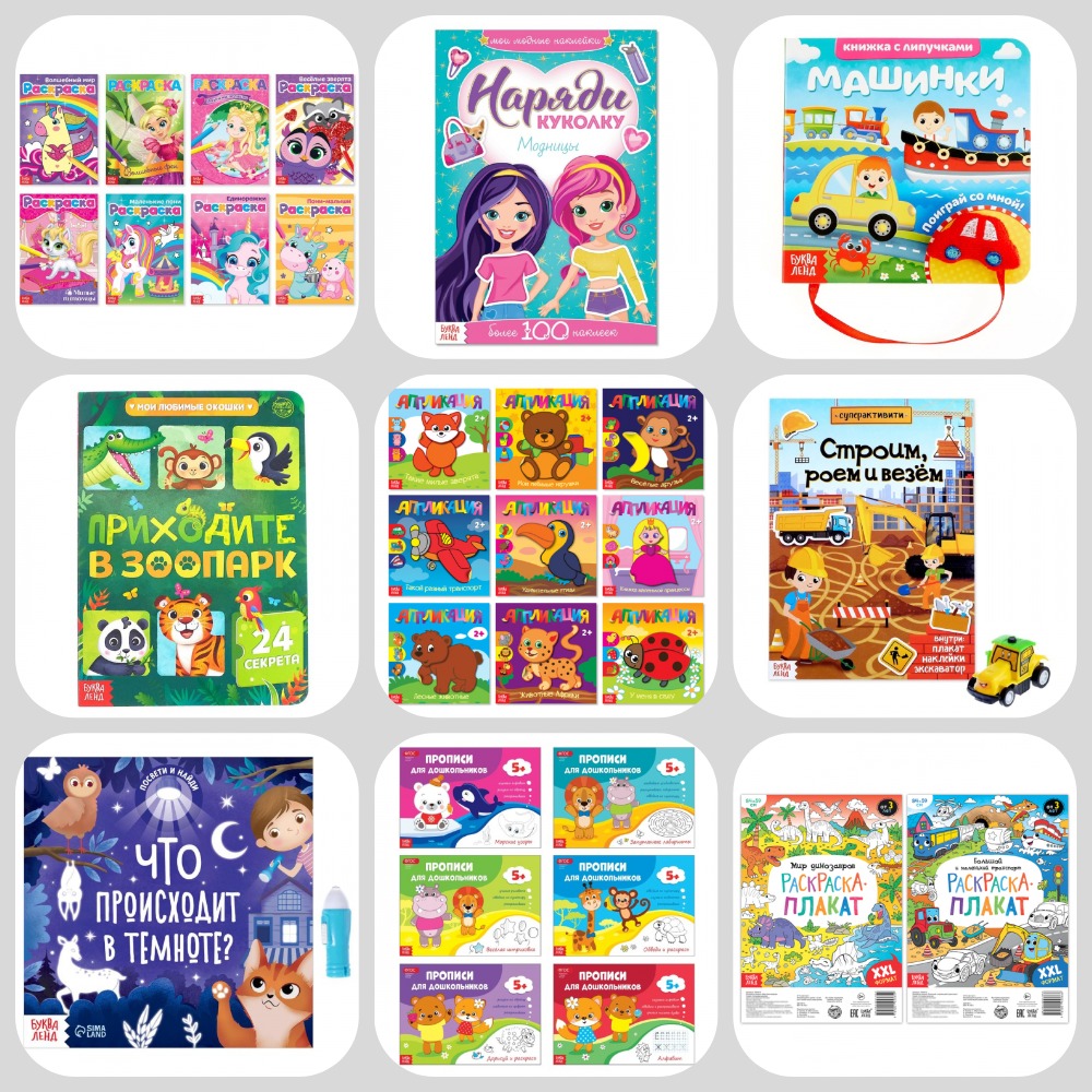 ���� �� 26.01. ������ �������� ������� ���� �� ������������� �����: ������, �����, �������, ������ � ����������, ���������,��������� �����,������ ��� ������� � ������ ������-17