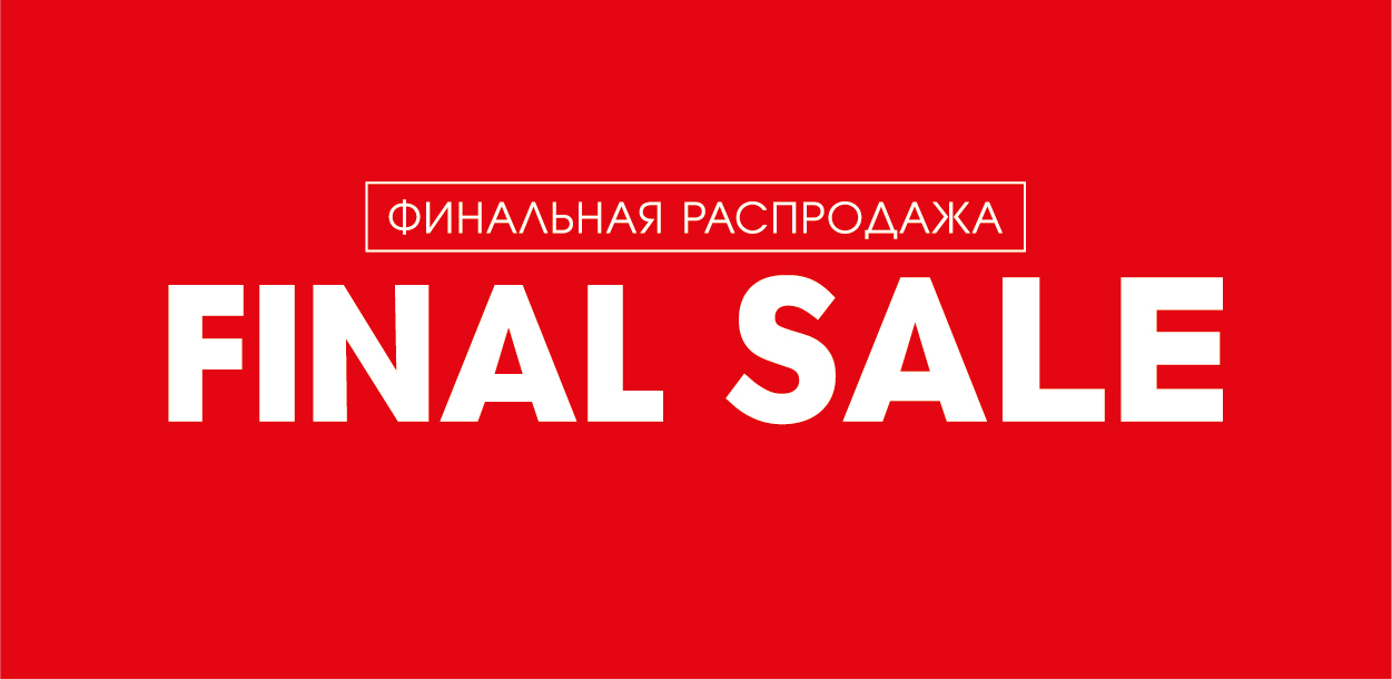 ��������� ���������� SweetBerry �� - 95%.  ��� � ����� ����. ��������, ����, �����