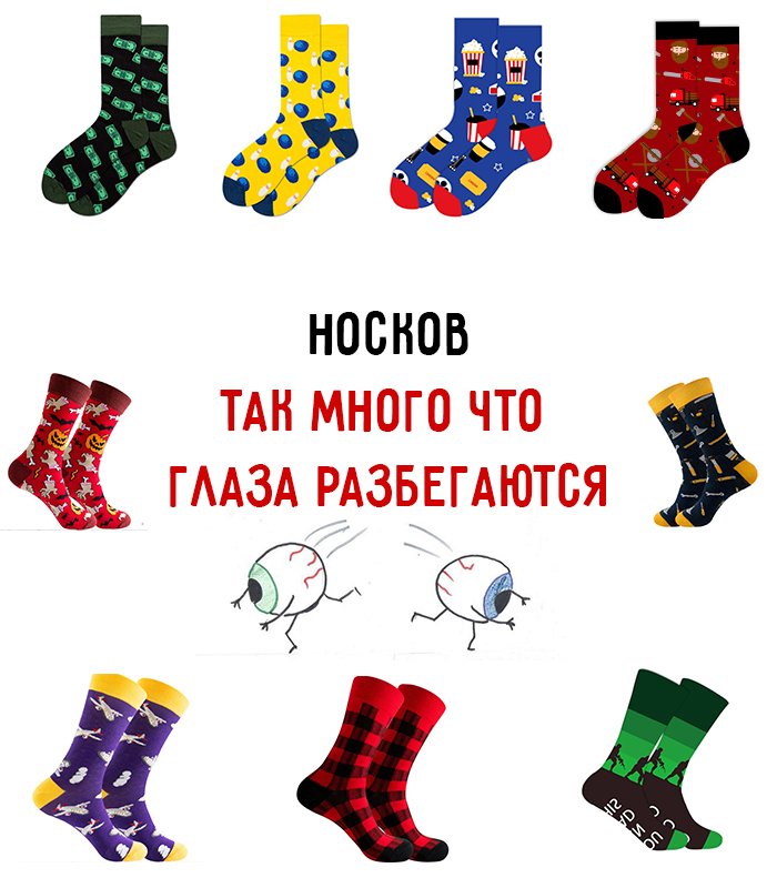 ����� ���������. ������� ����������, ������ � ������� � � ���������.  ������� ����� ��� ���� �����