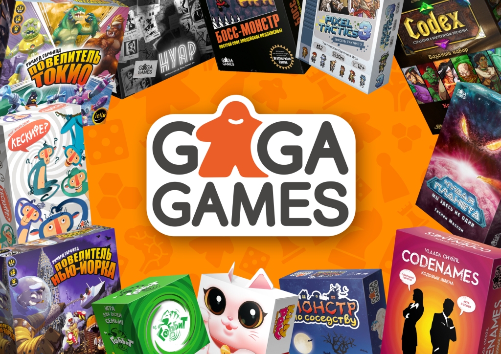 ���� �������. ���������� ���� ��� �����, ���������� � ���������. GaGaGames 1/22. ���������� ����� � ������ �����! ���� ������������ �����! ����� ������� �����, Unmatched � ��