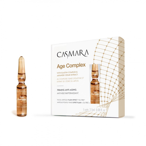 Casmara ���������� ����������� �������� ��� ���� ����������������� �������� 5*2,5 ��. ������������� ��� �������, ����� ���������� ���� � �������� �����, ����������� � ������� �������� � ����������. 