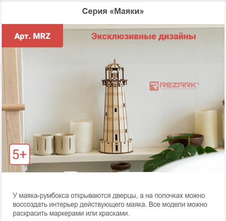 ���� �� 26.01. ����������� ���� - 72. �����������, ���������� ����, �����, ������������, ��������� �� ������, ������� ������.