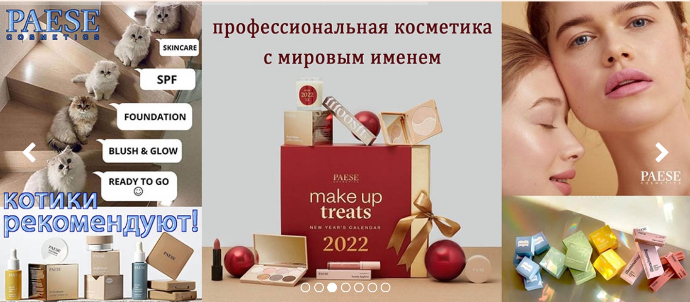 ������ �������� ��������� �� ������. �������� � ���� �� ���������� �������� � �������