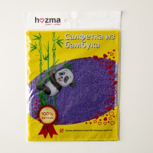  ���� �� 06.02. Hozma! ����-�����, ���������� ��������, ���������, ������ �����, �������� ������� � Herbal Symbol ������������ ������ ������ �������� ��� ����� �� ����� � ����������� �������� ���� �����!