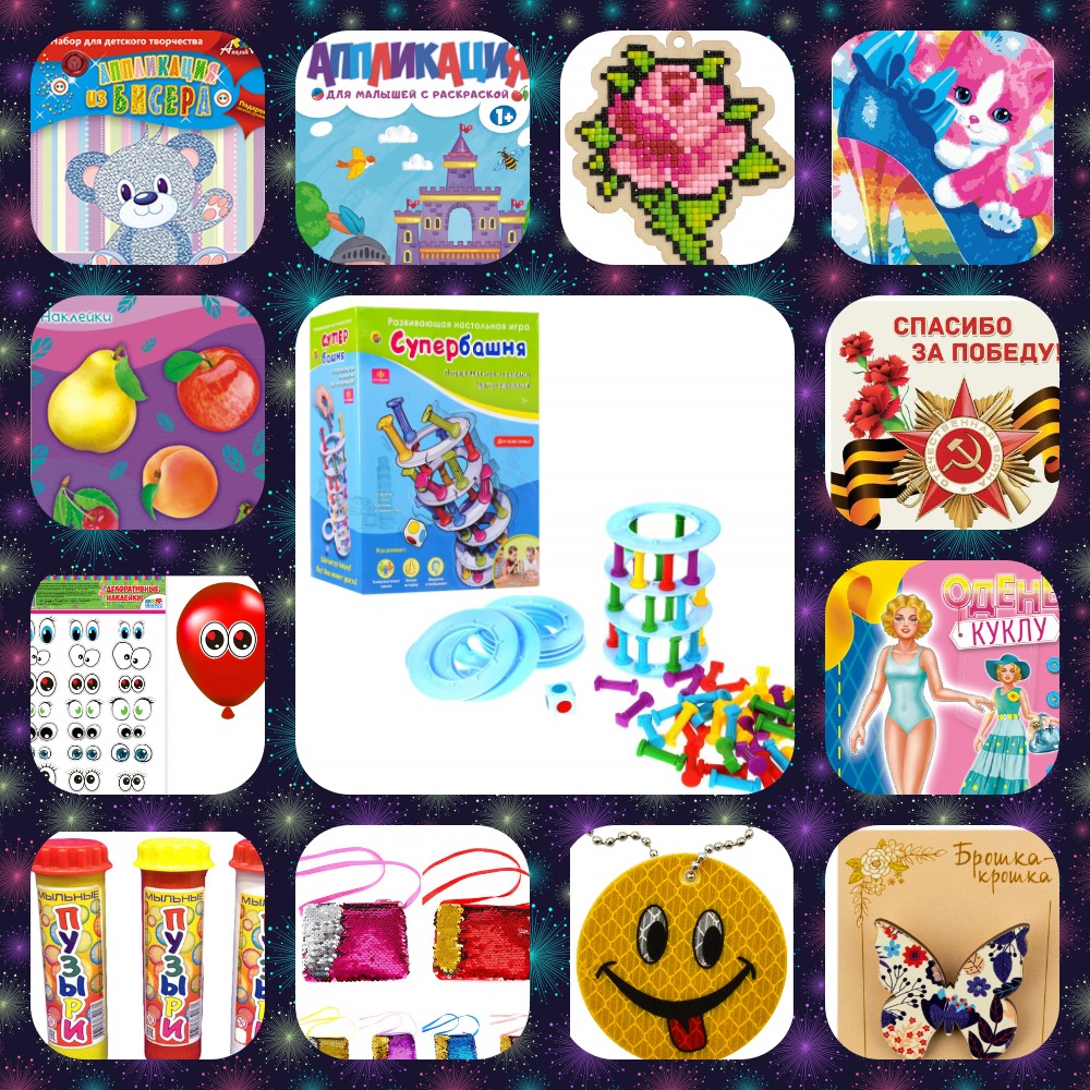 ���� �������. ������� ����� � ����������. ���������, �������� -19