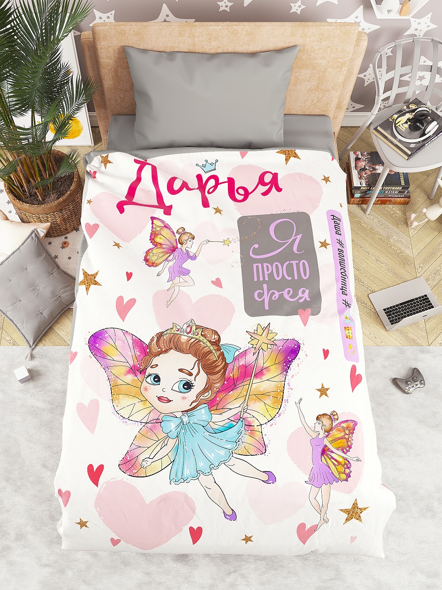 ����� - ��� ����������!!!!  ���� 3033�+���  ��������: �������� ����������� ����� 1,5-�������� �����: �����, ��������� 115+/5 ��/���., 100% ������ ������: ������������ 145�215 1 ��. (�� ������) �������� 150�215 - 1 ��. ��������� 50�70 - 1��