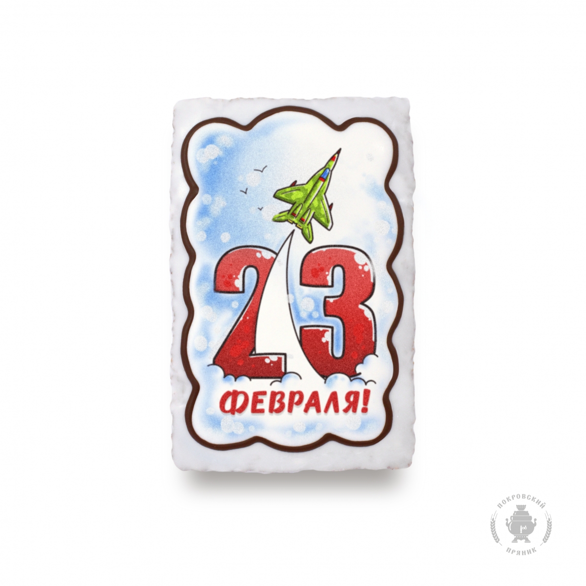 �������� �� ��������. �������� 7 �������