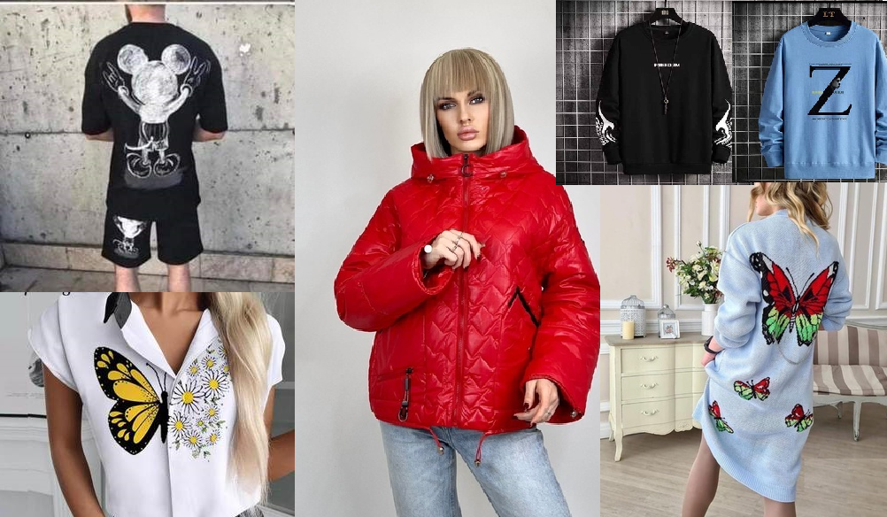 �������� �������! �������� �� �����!