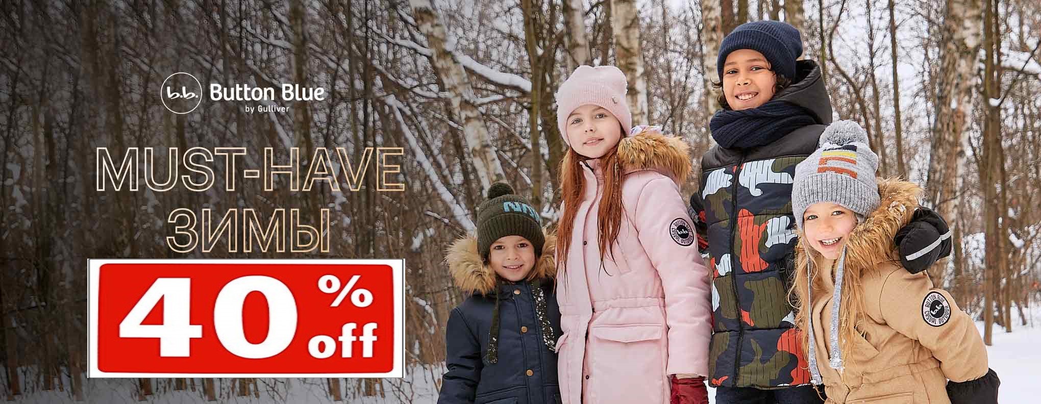 �������-������ ����� ���������. �������-������ ��������� � ���� �� -70%. ������� ������. ���*�� ��*��*��*�� (BB). �����-230