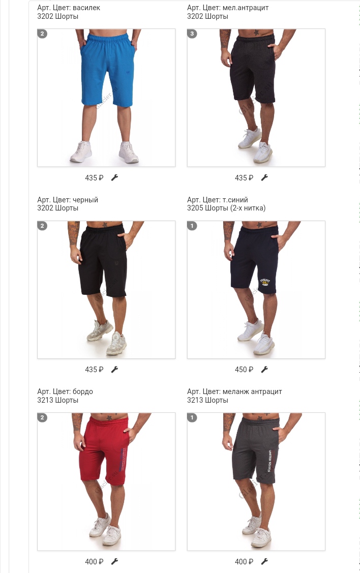 ��������� ����������� ����� - �������� ����� ����! 