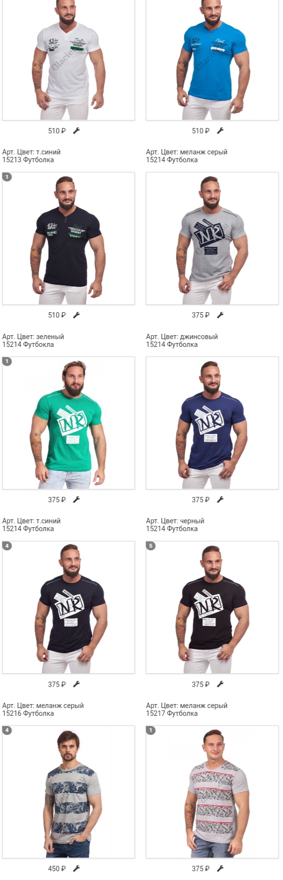 � ��� ������ �������� ����� ������� ��������. 