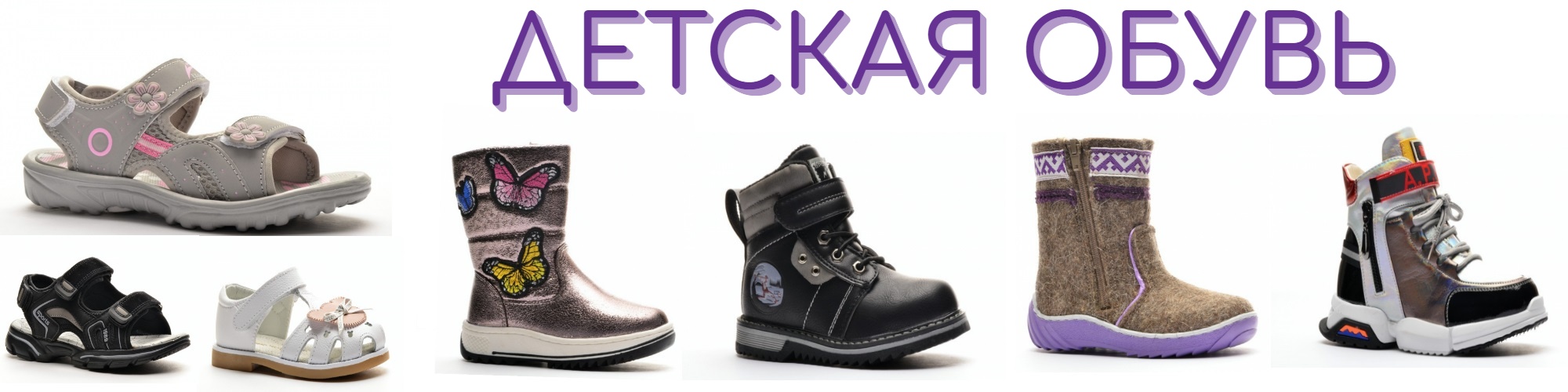 �������  �����. ��������� ����. ������� �����. �������� ��������.����, ����, �������� �����, ����� �����, ����� �����.