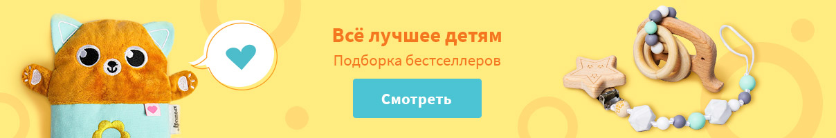 [b]���� �� 29.01 ����-����. ������� ������ . ������������� ���� [/b]