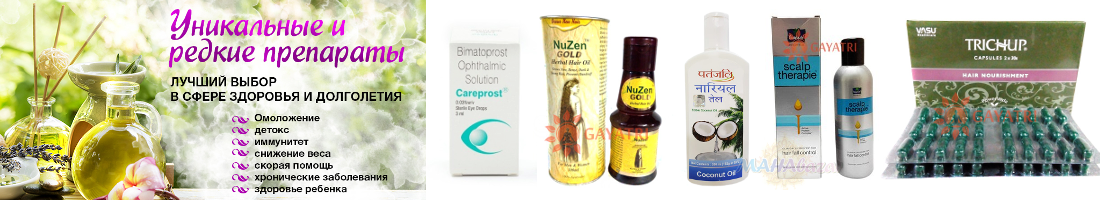 �������� 2,5 �� � �������. MAHAbazar - �������� �� �����!