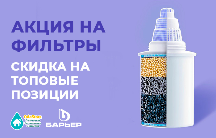 ������ �� ������� ������� "������"