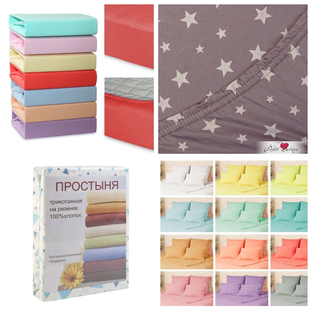 �������� ����� ����������� � �������� ��������� � ��������� (70*70 � 50*70). ���� �������, ���������!