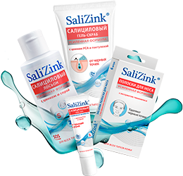 ���� �� 7 �������. Sali*Zink. ������ ������ ����! �������� �� ����� �� ����� ����, �������� � ��������� ������.