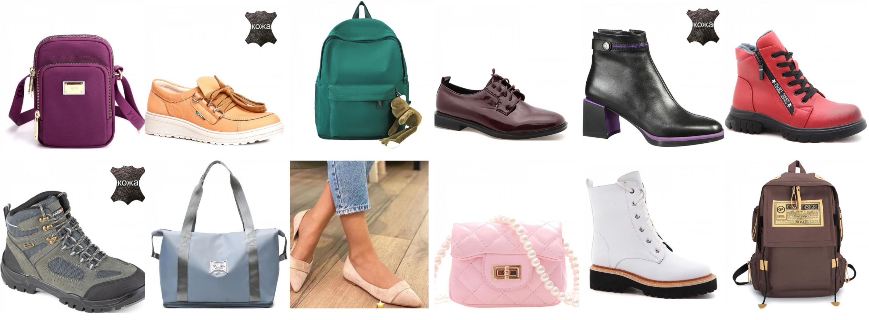 ������� � ������� �����. � ����� ����� � �������.