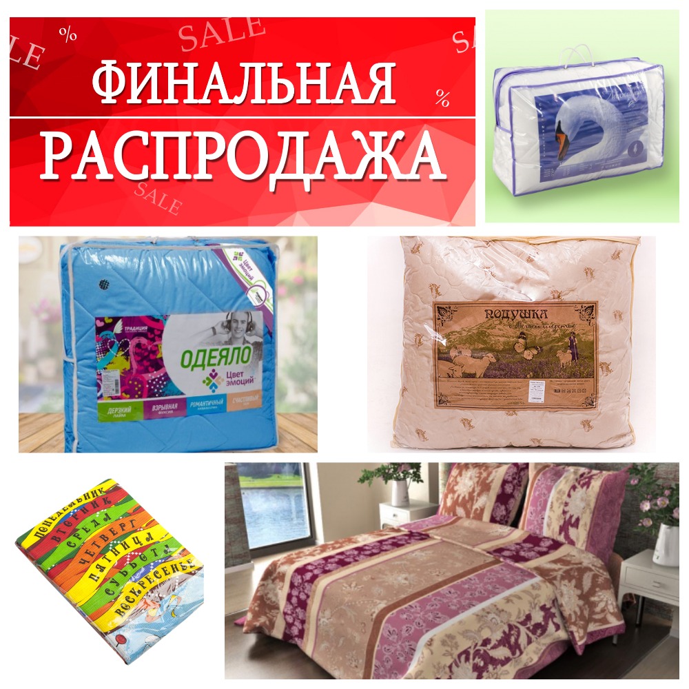 �� ����� �������� ��������� ���������� ��������! ������, �������, ���, ��������� � ������ ��, ������ ���� ��������, �������� �����!