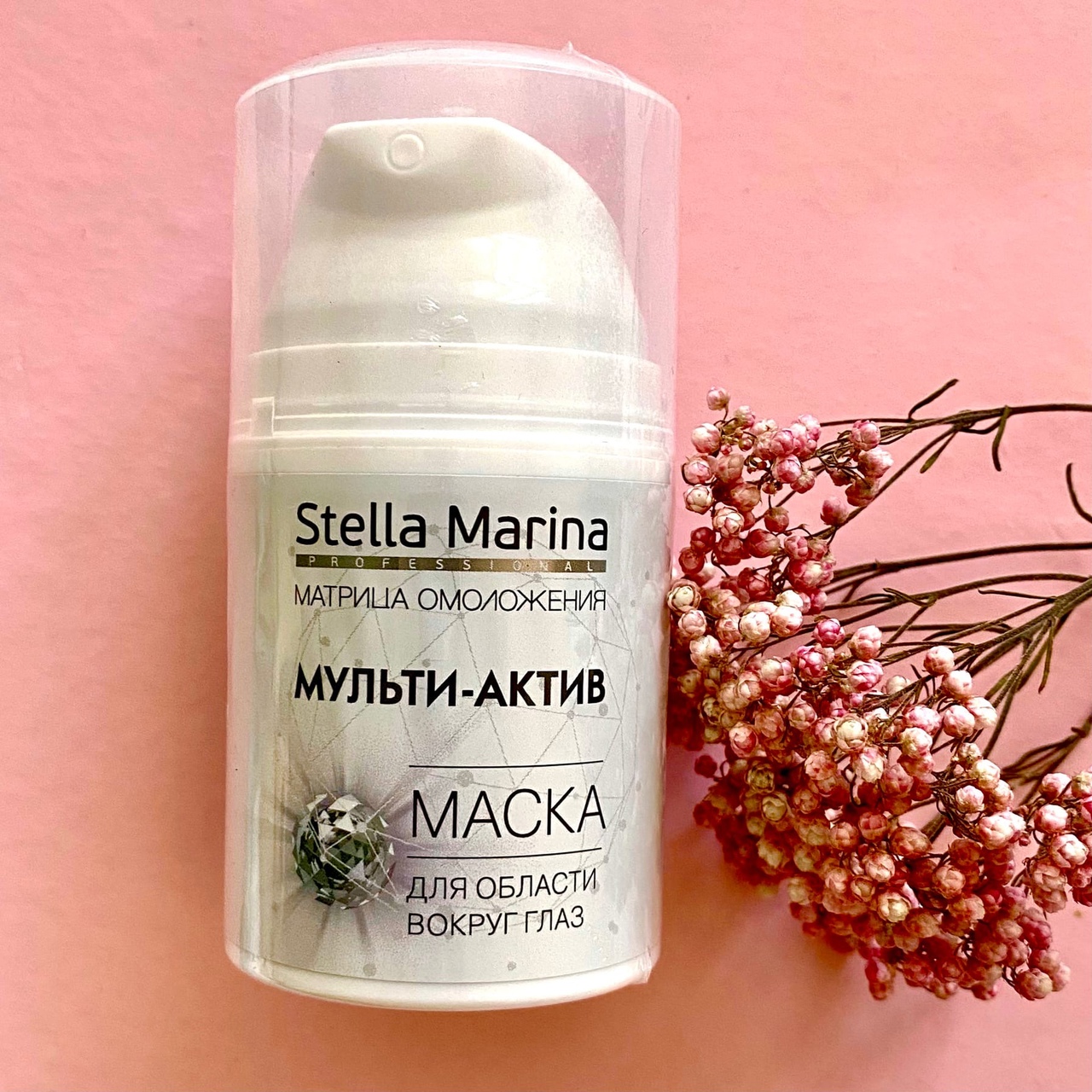 ������������ Stella Marina �� ������ ����������� �������� �������������. Casmara (�������) - ���������������� ������������� �������� �������-������ - 4/22.