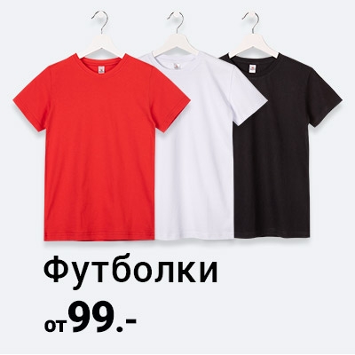 �������� �� 99 ��� (���, ���, ���)