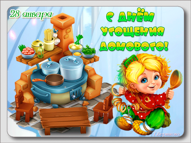 � ����������!