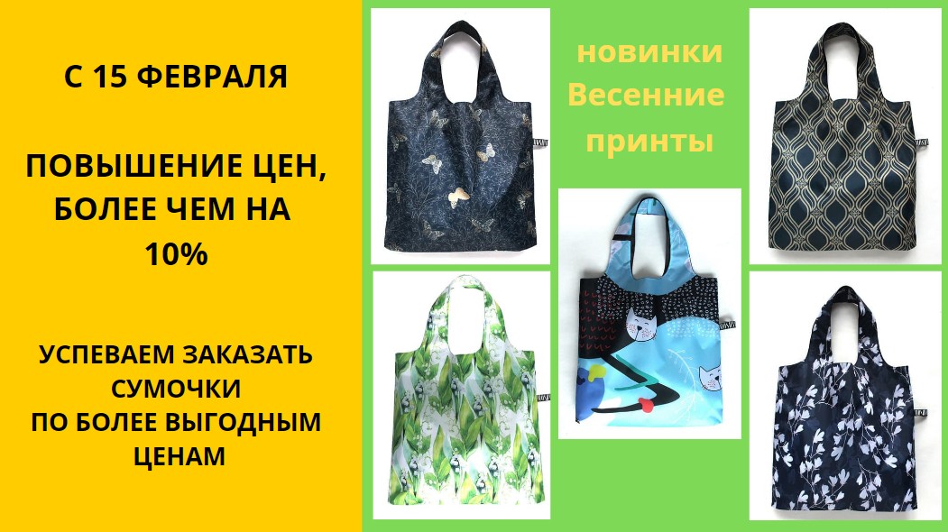 �������������� ����� �������� ������ �������-������! 2 ��� �� ��������! � 15 ������� ��������� ���! ����� � ������� �� 8 �����!